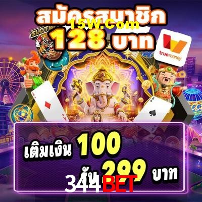 Slot Games 344Bet